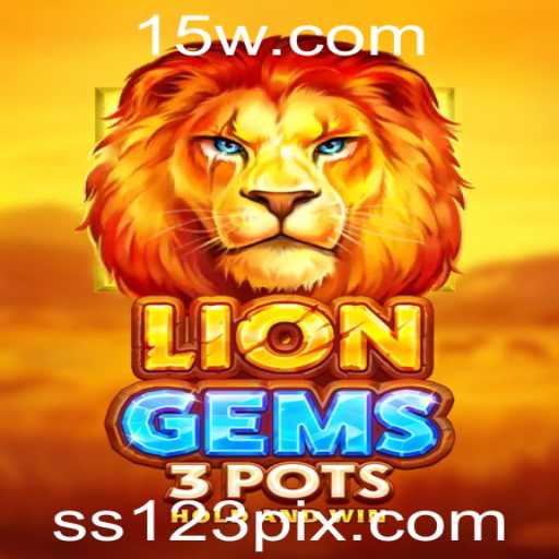 Explorando LionGems3pots: Um Guia Completo para o Novo Fenômeno dos Jogos